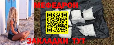 индика Тара