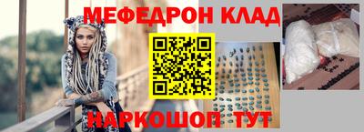индика Тара