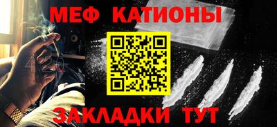 ПСИЛОЦИБИНОВЫЕ ГРИБЫ Тверь
