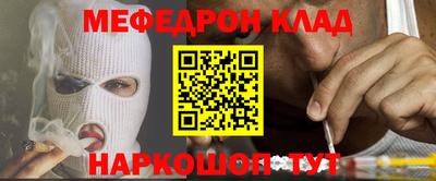 индика Тара