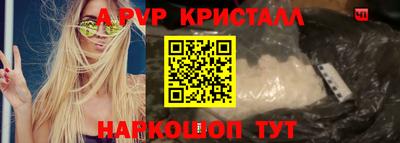 ПСИЛОЦИБИНОВЫЕ ГРИБЫ Тверь