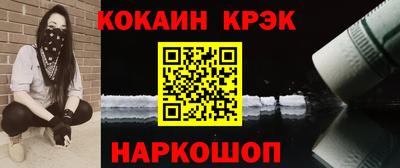 гашишное масло Татарск