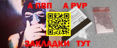 ПСИЛОЦИБИНОВЫЕ ГРИБЫ Тверь