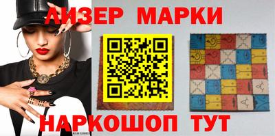 ПСИЛОЦИБИНОВЫЕ ГРИБЫ Тверь