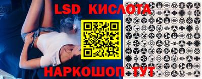 ПСИЛОЦИБИНОВЫЕ ГРИБЫ Тверь