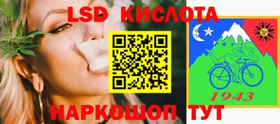 индика Тара