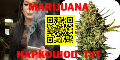 ПСИЛОЦИБИНОВЫЕ ГРИБЫ Тверь