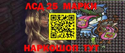 ПСИЛОЦИБИНОВЫЕ ГРИБЫ Тверь