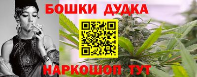 ПСИЛОЦИБИНОВЫЕ ГРИБЫ Тверь