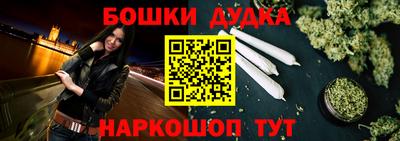 индика Тара