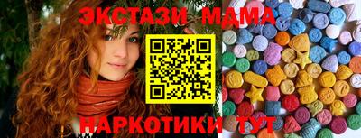 индика Тара