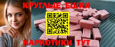 индика Тара