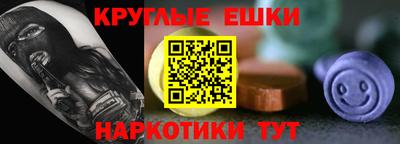 индика Тара