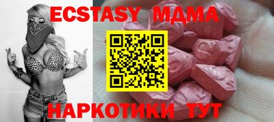 индика Тара