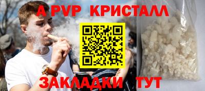ПСИЛОЦИБИНОВЫЕ ГРИБЫ Тверь