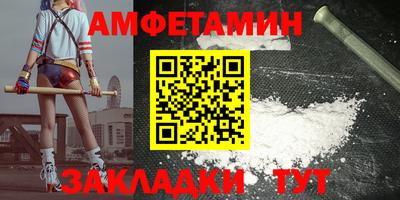 индика Тара