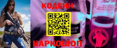 ПСИЛОЦИБИНОВЫЕ ГРИБЫ Тверь