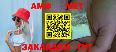 индика Тара
