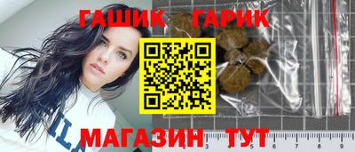 индика Тара