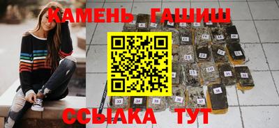 ПСИЛОЦИБИНОВЫЕ ГРИБЫ Тверь