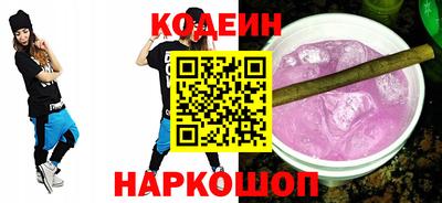 индика Тара