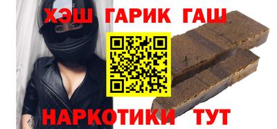 ПСИЛОЦИБИНОВЫЕ ГРИБЫ Тверь