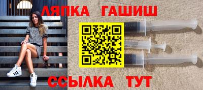 ПСИЛОЦИБИНОВЫЕ ГРИБЫ Тверь