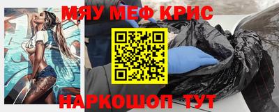 ПСИЛОЦИБИНОВЫЕ ГРИБЫ Тверь