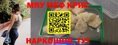 ПСИЛОЦИБИНОВЫЕ ГРИБЫ Тверь