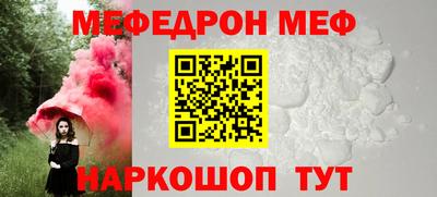 индика Тара