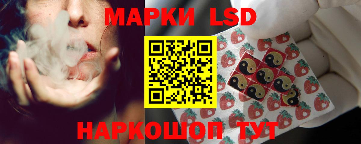 MEGA сайт  Вход с VPN  LSD-25 экстази ecstasy  Нягань  LSD-25 экстази ecstasy  Лсд 25 экстази 