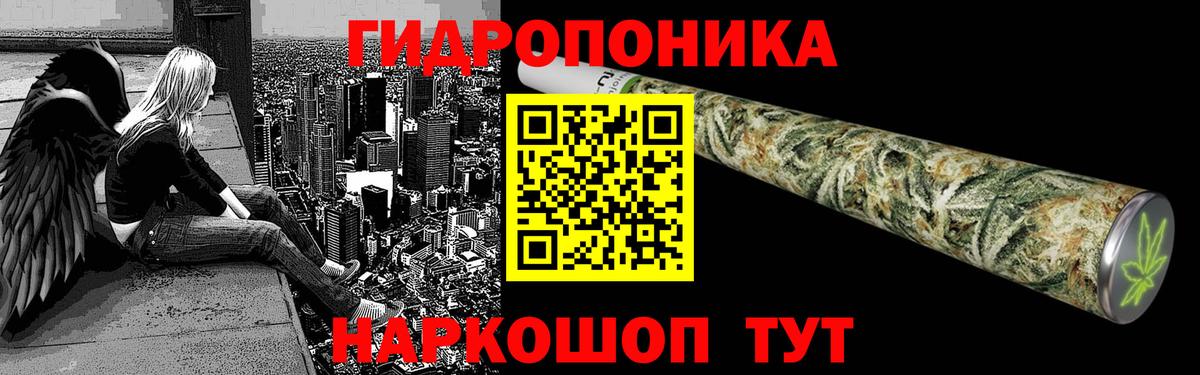 Канабис Amnesia  Вход с VPN  Бошки Шишки конопля  Нягань  Конопля гибрид 